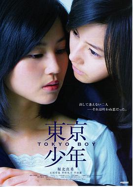 《猩球崛起4》预告片